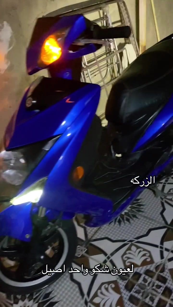 سكنس • سلف • كفرات مصبوغه