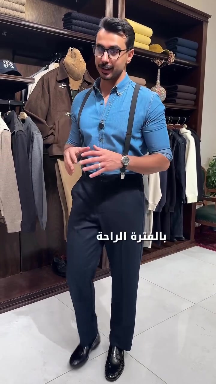 قميص جينز • توصيل لكل العراق