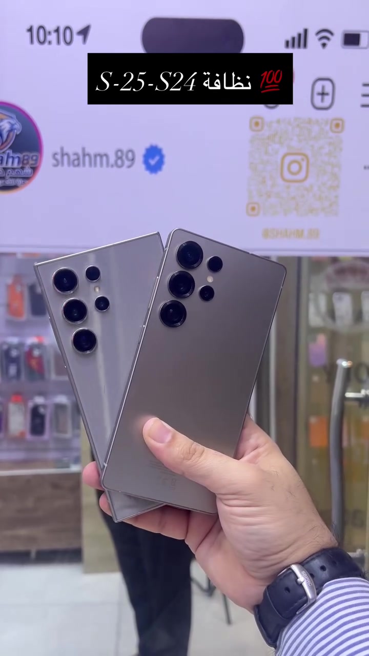 لمتوفر اليوم : 
نظام الاقساط : ماستر : رافدين / ورشيد / واهلي عراقي 
📱ايفون 17 بروماكس جديد كارتون 
📱ايفون 17 بروماكس مستخدم 🔋100
📱اس 26 جديد
📱اس 25 نظافة 💯
📱اس 24 نظافة 💯
📱13 بروماكس شرق اوسط ذاكرة 512
📱13 بروماكس امريكي
📱13 عادي كل الالوان 
📱12 عادي خطين 
📱14 بروماكس وكالة متنوع البطاريات 
📱14 بروماكس ذاكرة 512 شريحة الكترونية
📱16 بروماكس شرق اوسط متنوع 
البطاريات
📱ايباد اونر 
📱ايباد تاب G جديد 
📱 ايباد اونر بكل فئاته 
📱ايباد ريمي بكل فئاته 
📍العنوان : الرفاعي / شارع الحسينية 
☎️الهاتف : ***********
