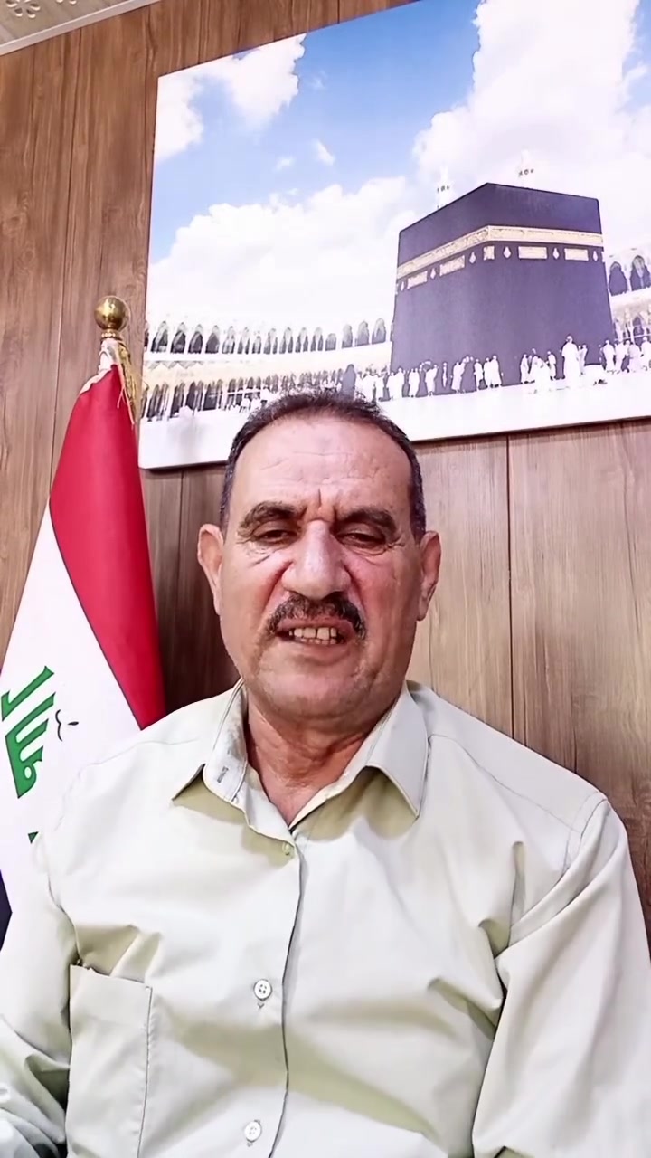 مع شركه احباب القريشي للسياحة والسفر والحج والعمره احجز مقعدك لاداء عمرتين برحله واحده عمره شهر ربيع الأول وشهر ربيع الاخر طيران بتاريخ 9/9 وبسعر 950 الف مع طعام ثلاث وجبات بنظام البوفيه المفتوح فنادق مميزه قريبه من الحرم كافه المزارات ودخول الروضه الشريفه مرشد ديني خطوه بخطوة مع المعتمرين  الهدايه المقدمة من الشركه حقيبه ملابس كبيره حقيبه كتف احرام رجالي احرام نسا ئي ربطه تعريفيه للحجز والاستفسار زياره فرع الشركه المحمودية بلقرب من فلس ونص مجاور شركه جوتن للاصباغ أو مراسله الصفحة أو الاتصال على الارقام التاليه       *********** واتساب                                                 ***********.                                                            *********** واحنا بخدمت ضيوف الرحمن
