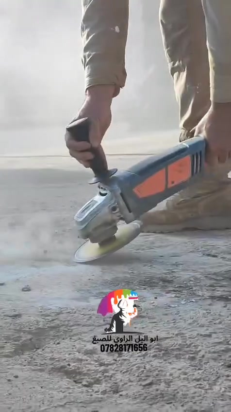 بعض من أعمال كادر ابوالليل الراوي
صبغ بيوت داخل خارج
عمل الأسطح بمادة العزل للحراره والرطوبه

للاستفسار عن أعمالي تكدر تتفضل خاص او وتساب أو اتصال على الرقم هذا ***********

شاهد المقاطع الخاصه بالعمل أو تكدر تشوف أعمالي على هذا الكروب

https://www.facebook.com/share/g/1ApBrrViVR/
