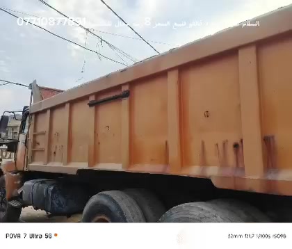 فولفو • جاهزة • الكوت