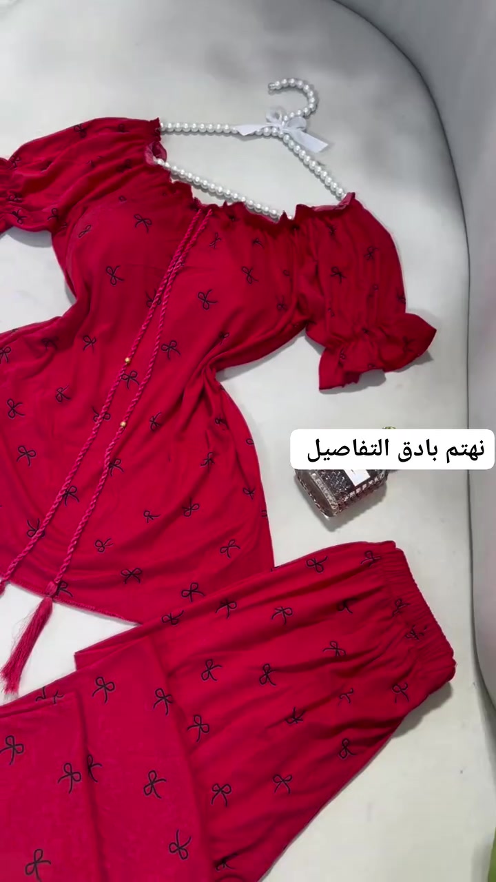 ملمس ناعم قطني فانيلة زبدة 
نحن نهتم براحتك 🩷
تفاصيل ناعمة وأنيقة من سمرا بيوتي 
للحجز 
***********
