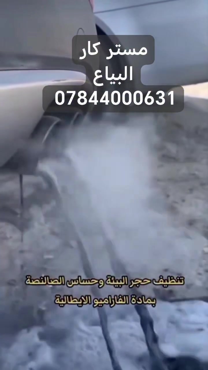لا توجد تفاصيل
