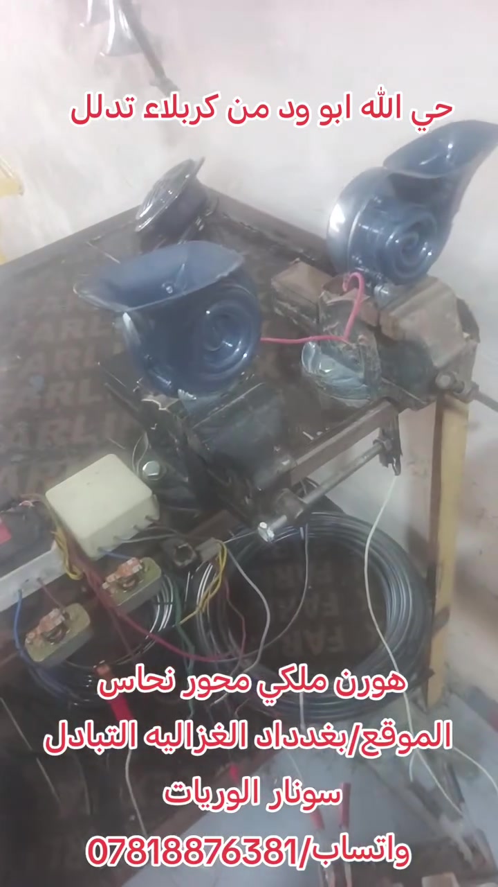 لا توجد تفاصيل
