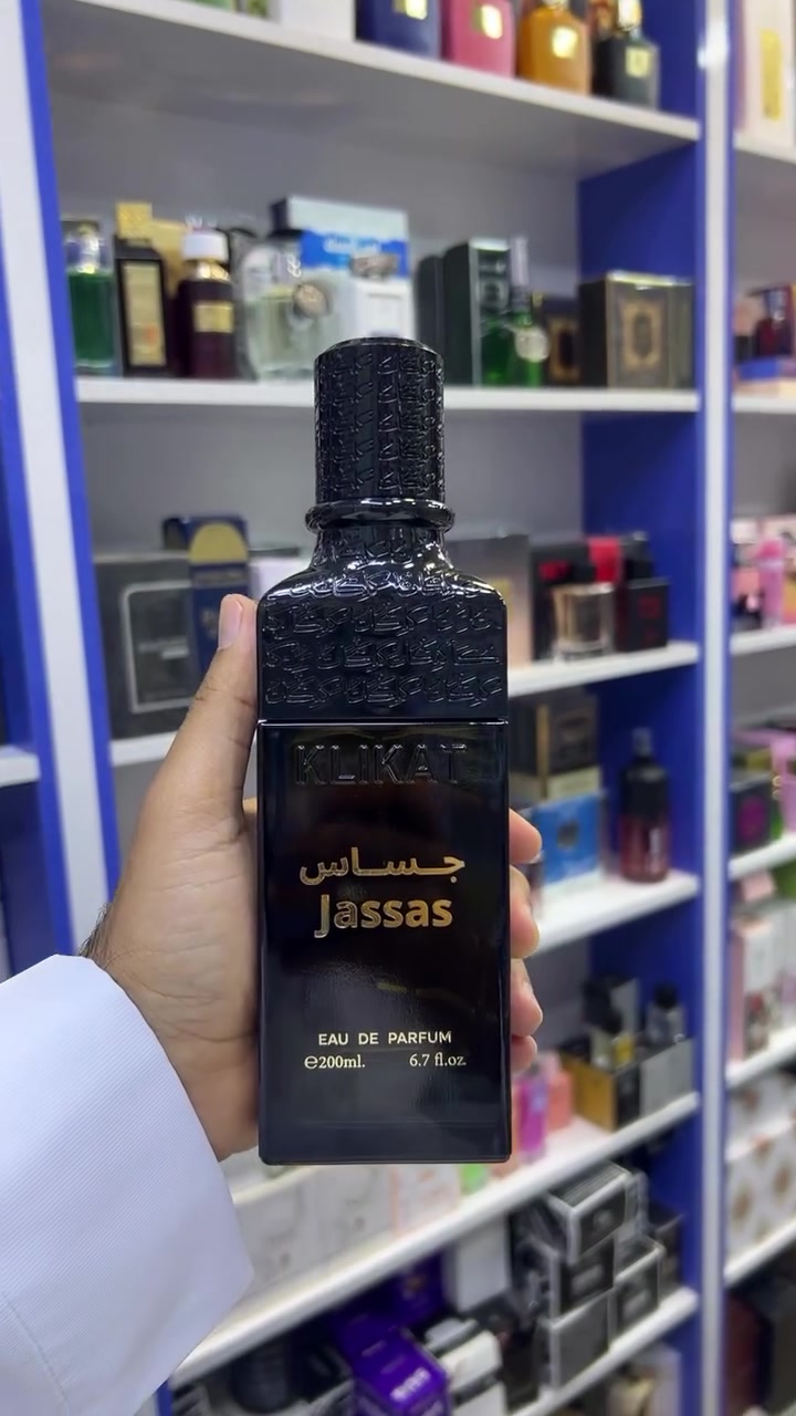 عطر جساس من كلكات 
#جساس #العراق #صلاح_الدين #تكريت #العنوان_تكريت_القادسية_شارع_البلاج_مجاور_صيدلية_العالمية
