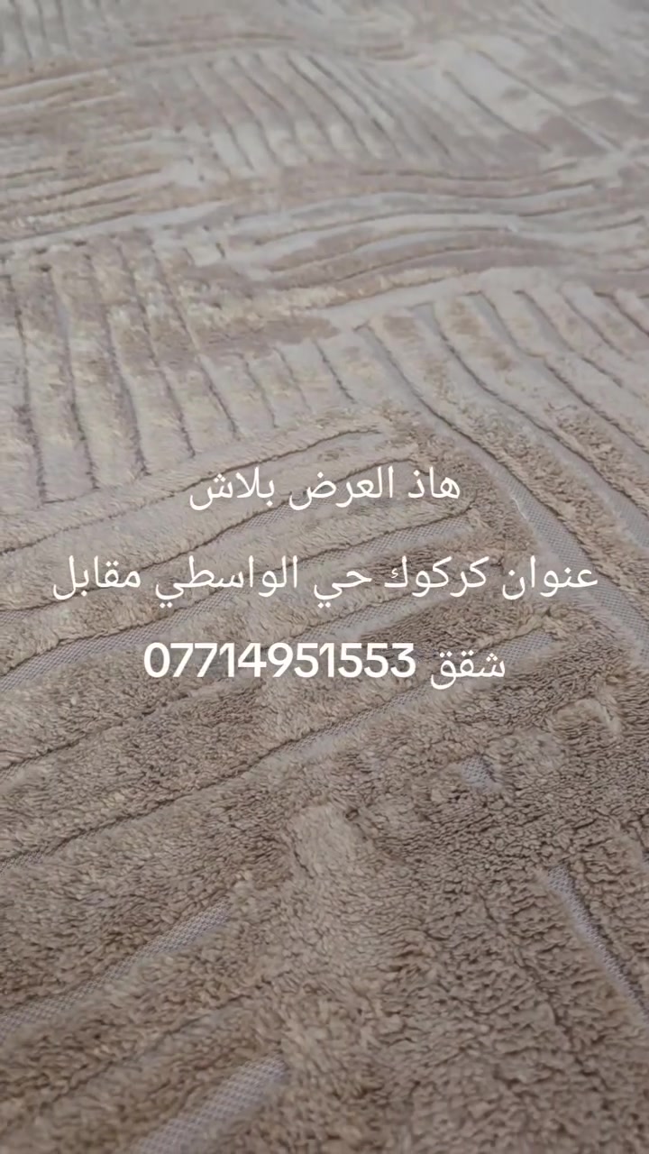 لا توجد تفاصيل
