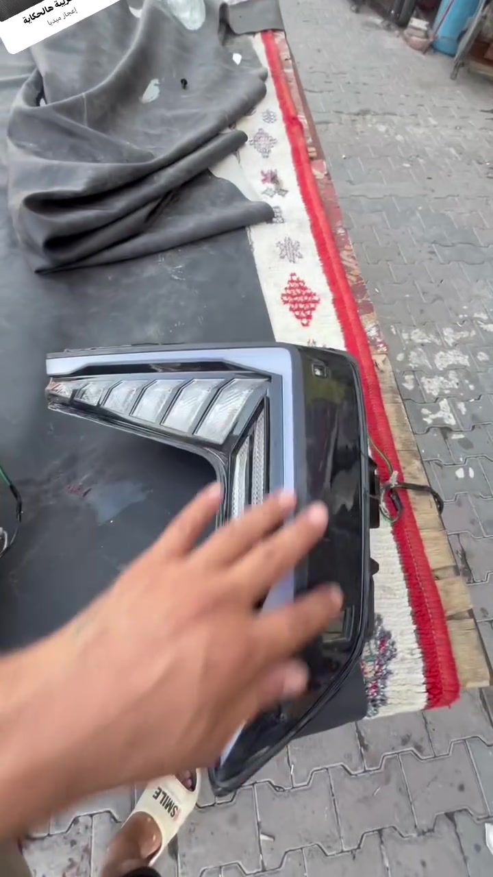 الكاظمية شارع النواب 
بكلايتات عمل 
***********
