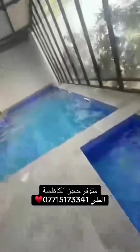 مرحبا توفرت مزارع بالكاظمية الطي
مزارع ترهم للمناسبات وللإيجار اليومي 
*********** للاستفسار
