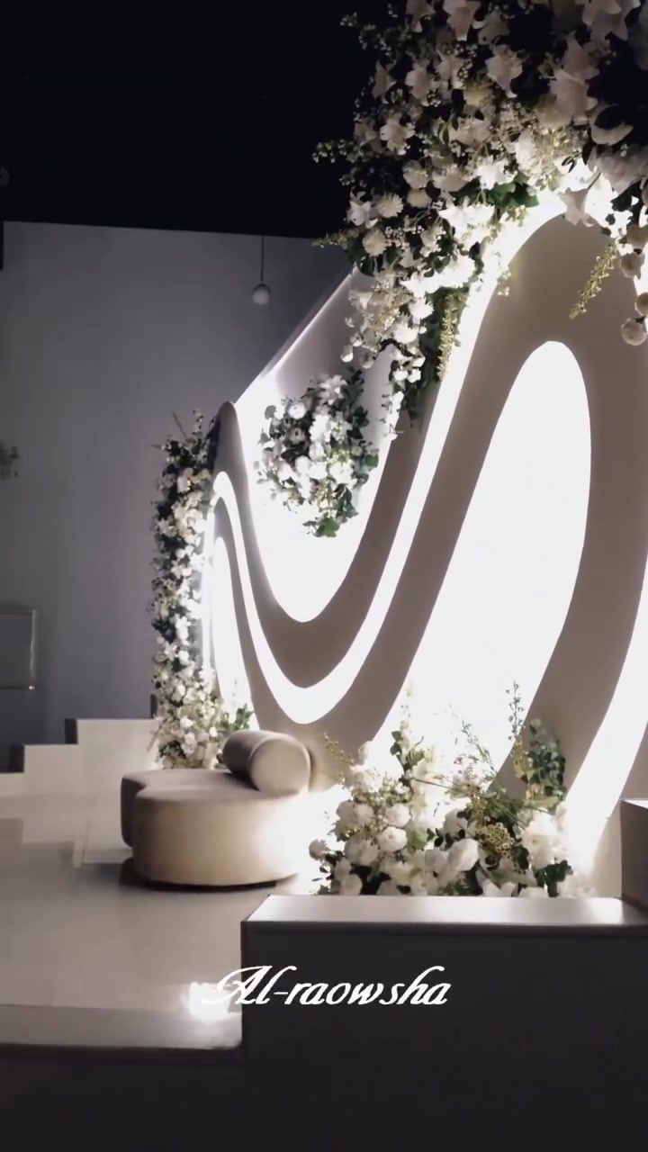 قاعة الروشة • ٥٥٠ ضيف • البلديات