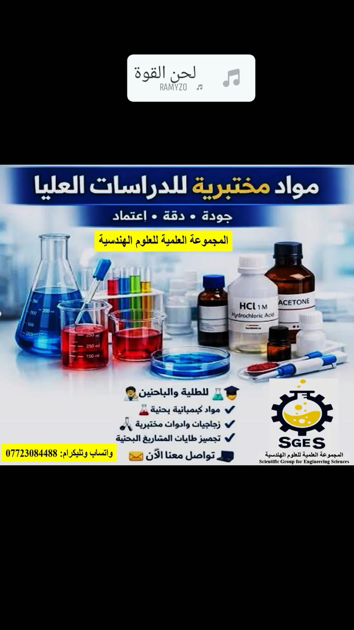 لا توجد تفاصيل
