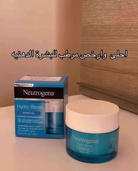 https://www.instagram.com/m.__azalea?stkn=c3hpZjJ5YXAyajRj كوزمتك ازاليا ***********
