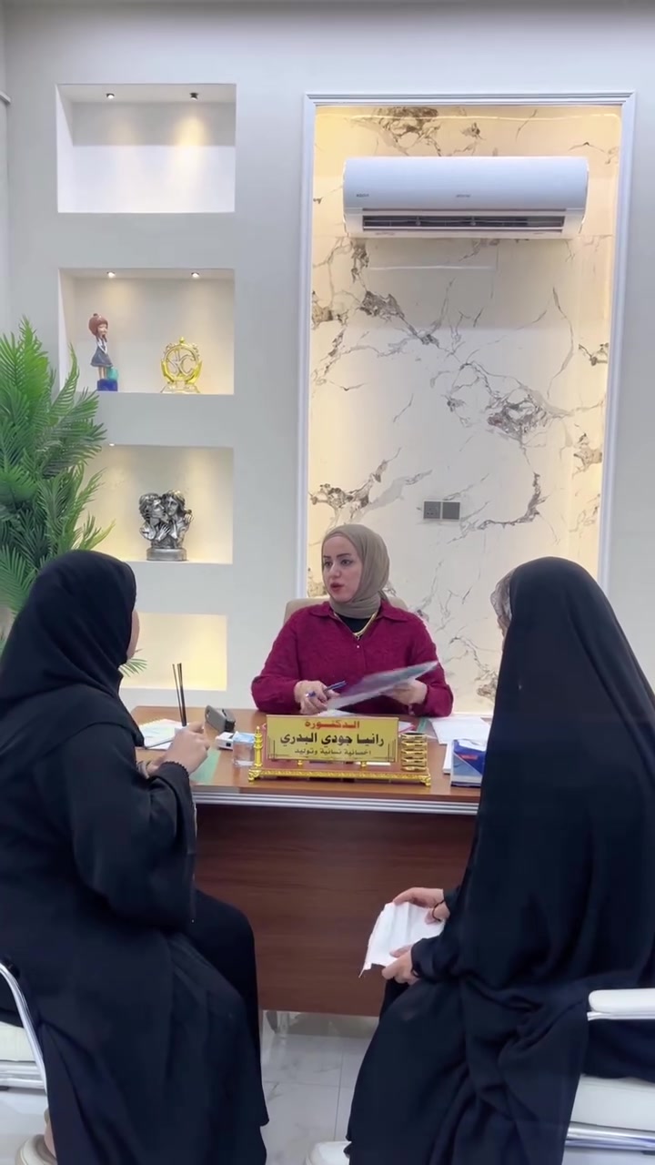 دكتورة رانيا جودي • نسائية وتوليد • مجمع السلطان