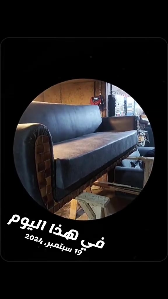 سلام عليكم الي عنده تخم يريد يدوشمه اخوكم دوشمجي تصليح تجديد تحوير ... فك السحر ارجاع المطلقه فك القسمه تزويج العانس😁😁 واني خادم هذا جزء من شغلي عنواني بغداد المشتل
