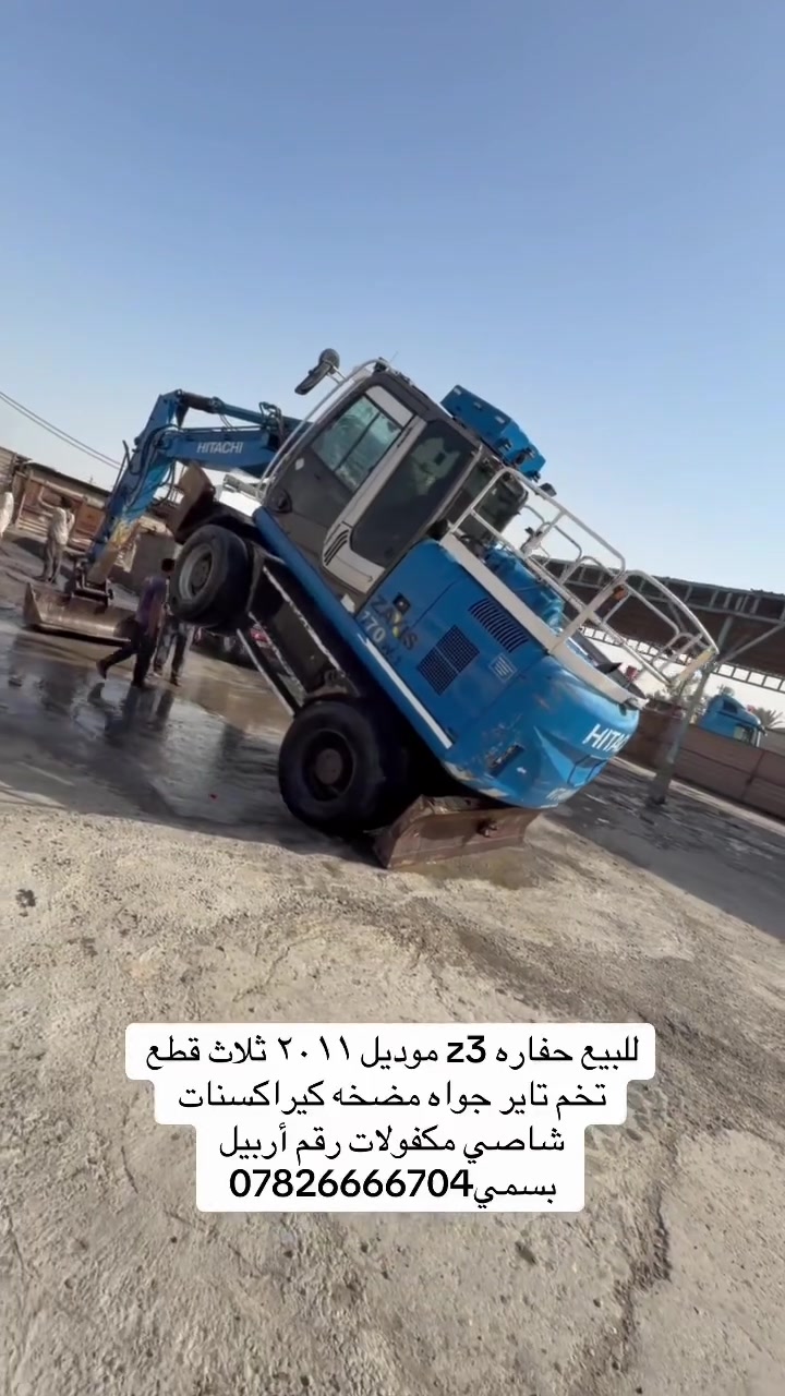 لا توجد تفاصيل
