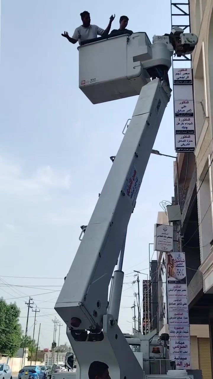 رافعة جوية • للإيجار • المسيب