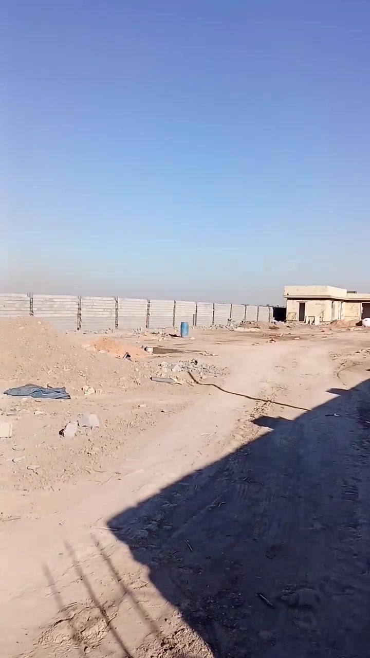 شقل درجه اوله سياجات ***********

