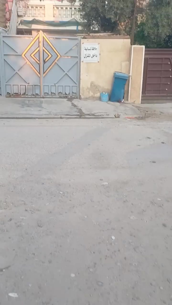 الدوره حي المعلمين • ١٦٢م • طابو زراعي