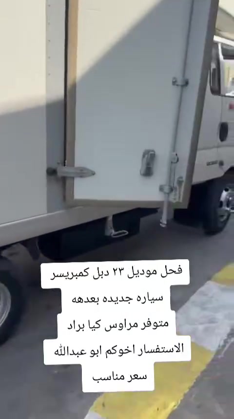 #فحل موديل ٢٣
#سعر مناسب 269ورقه بلاش بلاش 
الاستفسار اخوكم ابو عبدالله 
متوفر بيع شراء برادات 
وتساب ***********
