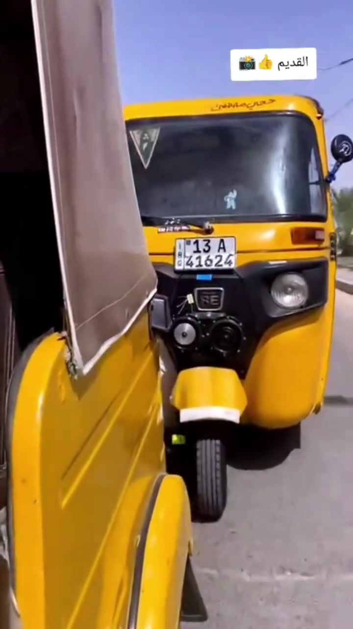 هورنات • للبيع • قابلة تفاوض
