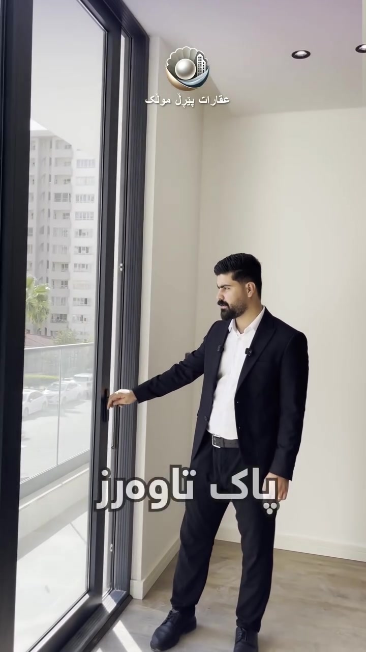 📍 پاکتاوەر

لە ناو جەرگەی شار،
لە پشتی دادگای سلێمانی.

🔑 تەنها ٥ مانگی تر، کلیل وەردەگریت!

📞 ***********
