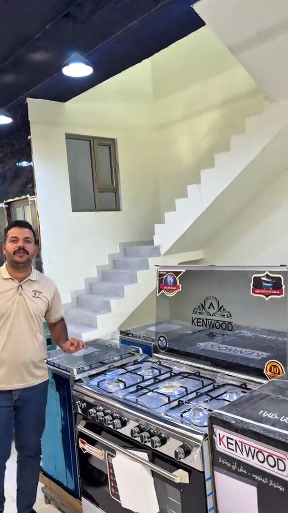 طباخ كينود 60*90 بقسط 37الف ☎️ للاستفسار الفوري☎️ *********** --☎️ للاتصال على الواتساب اضغط الرابط ادناه https://wa.me/message/QCN32A3OGHD3P1 *********** --☎️ للاتصال على الواتساب اضغط الرابط ادناه https://wa.me/message/MCOVQYX7XQNFC1 *********** --☎️ للاتصال على الواتساب اضغط الرابط ادناه https://wa.me/message/GBGCVUNVJESWH1 العنوان : ديالى / بعقوبة / تقاطع السادة / حي العبور - مقابل مطعم بها
