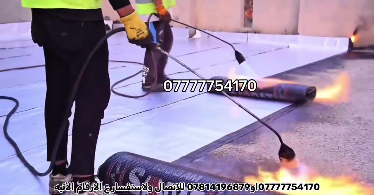 خدمات بناء • مقاول