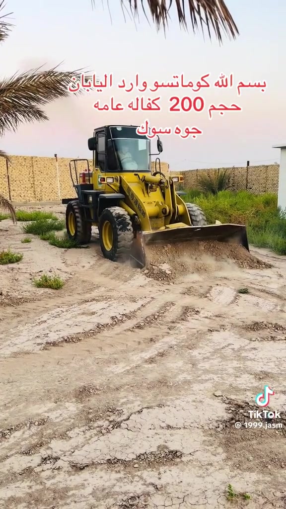 كوماتسو • ٦ سلندر • بابل الحمزه الغربي