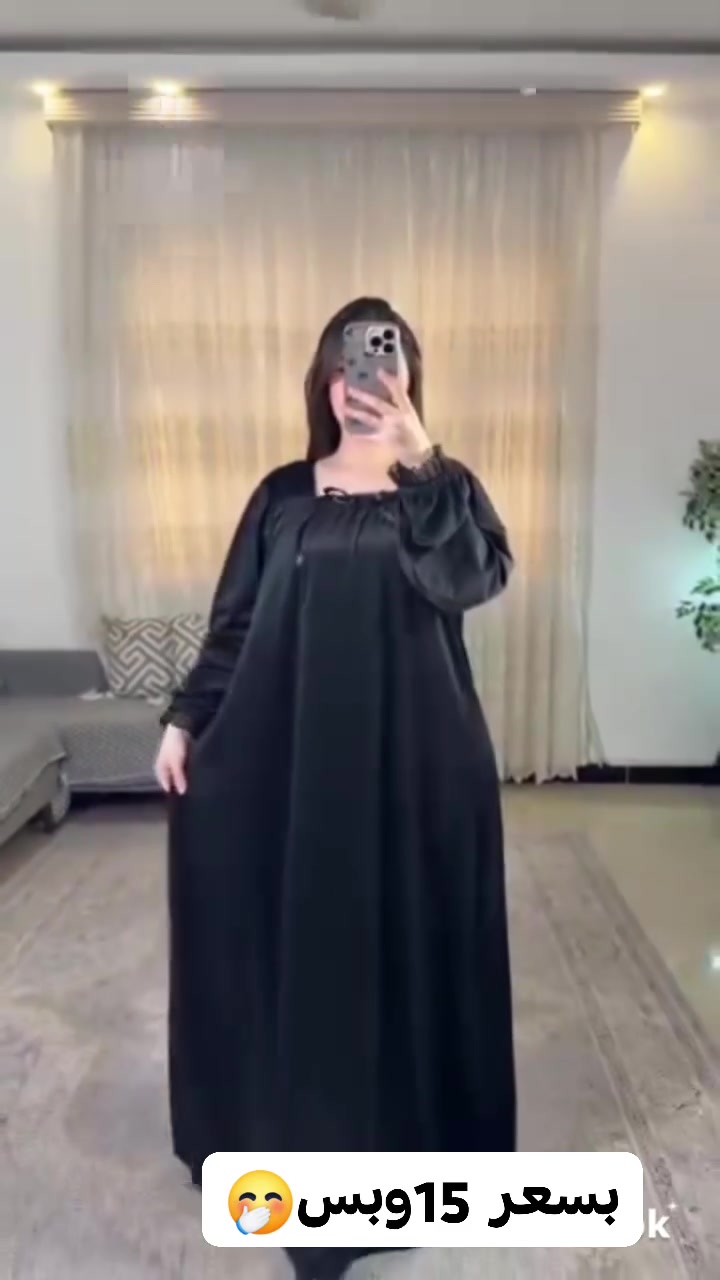 دشداشة قديفة • دافيه • ناعمة