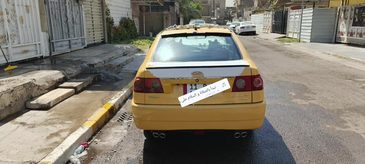 السلام عليكم شيري كوين
موديل 2011 صفرة رقم جديد الدولي
***********

مصفره غرامات وهيئه بسمي
كير ومكينه بلادية لا تنقيص ولا تبخير 
صدر جديد قبل شهرين مبدل امامي وخلفي 
السعر 38 وبيها مجال الطيبين و للشراي  كلشي اكو بالسوك
