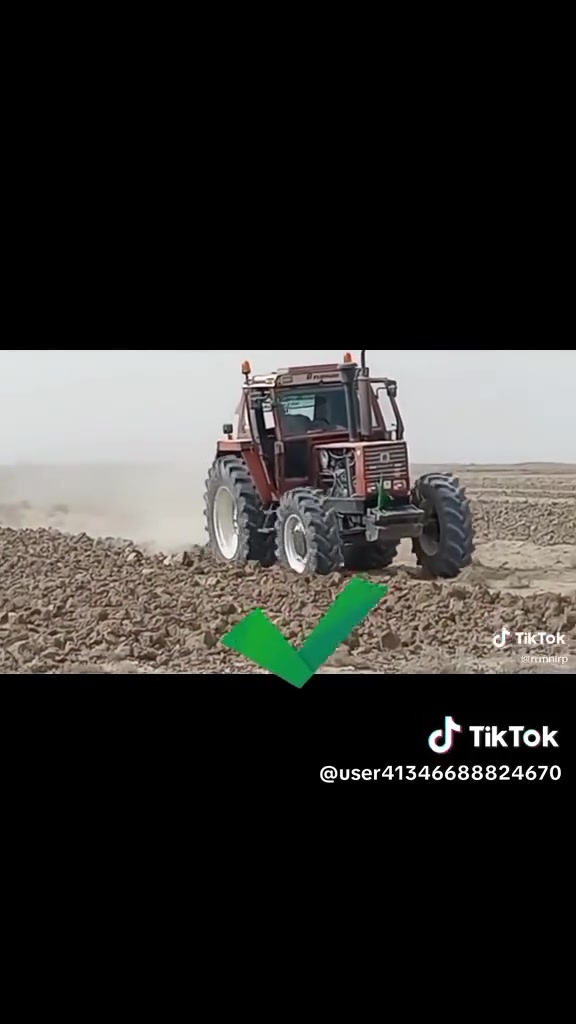 سلام عليكم مكينه البيع فيات فول مواصفات اكسل بارز تكمه عرضيه محرك لاتنقيص ولاتبخير جاهزه للعمل *********** اتواصل عل واتساب
