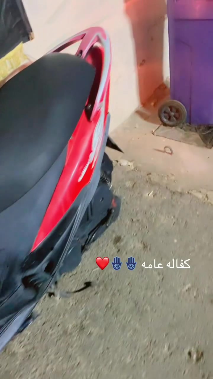 سلام عليكم شاب هاي عدله جديده الله شاهد للبيع مكفوله كفاله عامه وملحه فول وكلهه شغاله السعر 850 المكان بغداد مدينة الصدر قطاع واحد الرقم ***********
