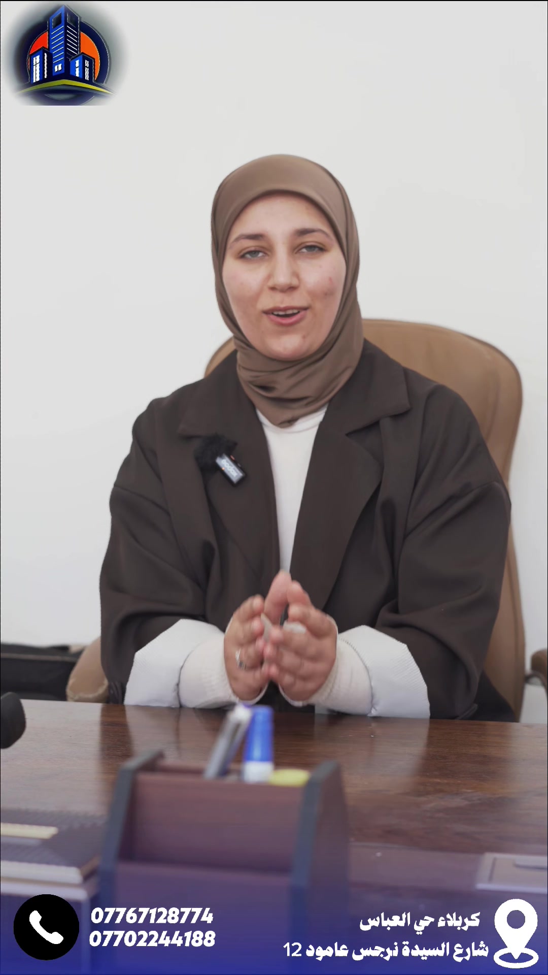 المباني للمقاولات العامة للتصميم والترميم والديكور
نعمل في بابل وكربلاء وبغداد
للحجز والاستفسار اكثر

مراسلة الصفحة او واتساب او الاتصال
***********

العنوان كربلاء حي العباس شارع السيدة نرجس مقابل الشاشة
