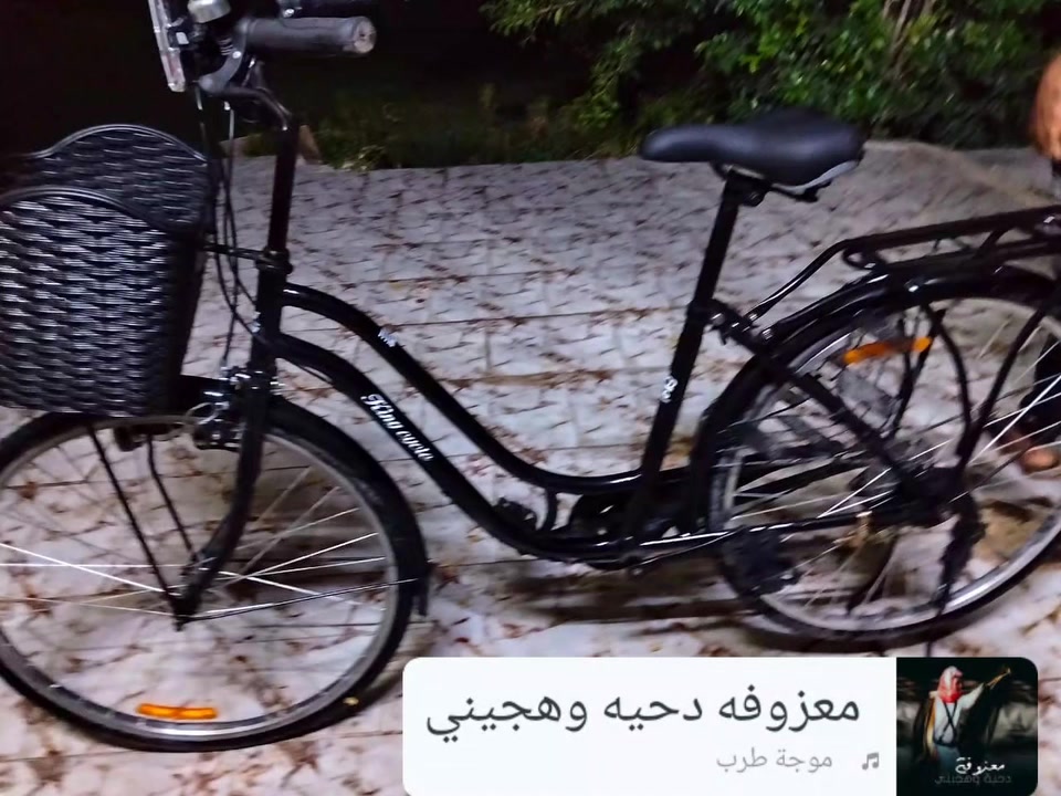 مستعمل أسبوع واحد بس يعني بعده بريحة الشركة! 🚲✨
بايسكل أنيق وكامل المواصفات (سلة أمامية + شيلانة خلفية + غيار سرعات) جاهز للطلعات المشاوير اليومية.  
​السعر النهائي: 150 ألف.
​فرصة للي يدور نظافة وراحة بسعر ممتاز كربلاء الحر مقابيل المام الحر الوتساب الرقم ***********
