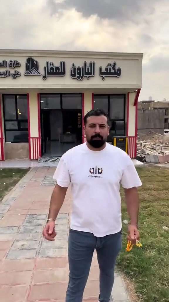 شارع100 • الصابيات