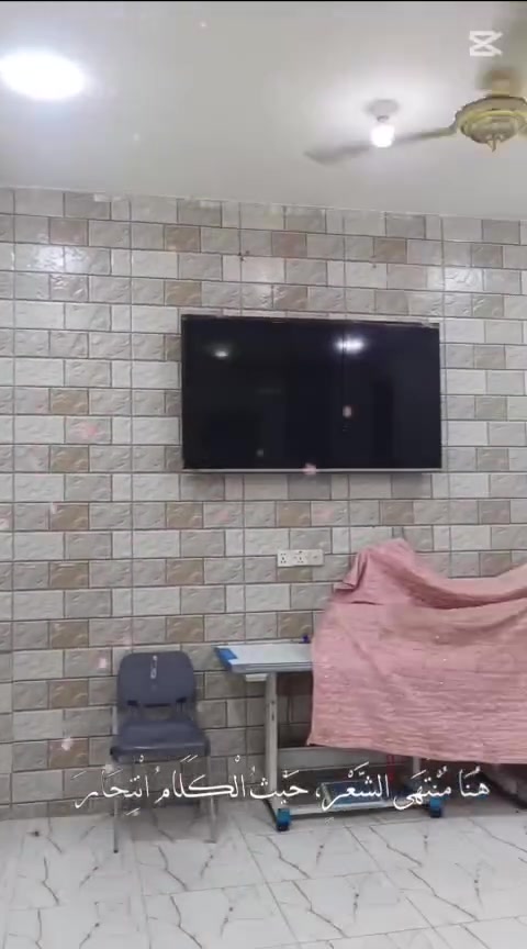 مشتمل مربع، ركن. 

المساحه 100 متر.

في زين القوس، شارع ابا الفضل، قرب المدرسه الصفرف. 

يتكون الطابق الأول من، غرفه+استقبال +مطبخ+ صاله +صحيات.

يتكون الطابق ثاني من، غرفتين غير مفصولات+صاله+صحيات+سطح.

رقم الهاتف، ***********
