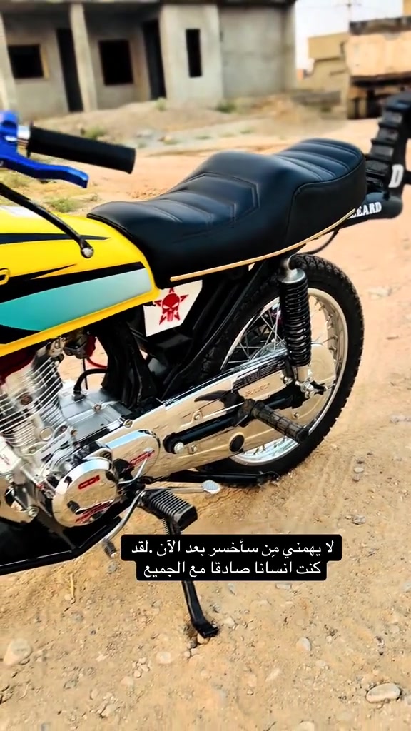 تيربو ٢٦ • دسك • معدل نار