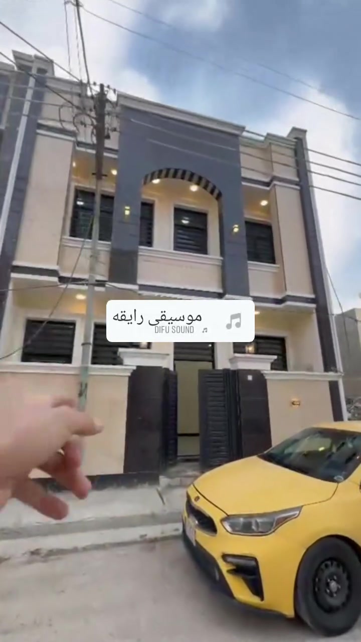 طابو ملك صرف • ٥٥م • غرفتين