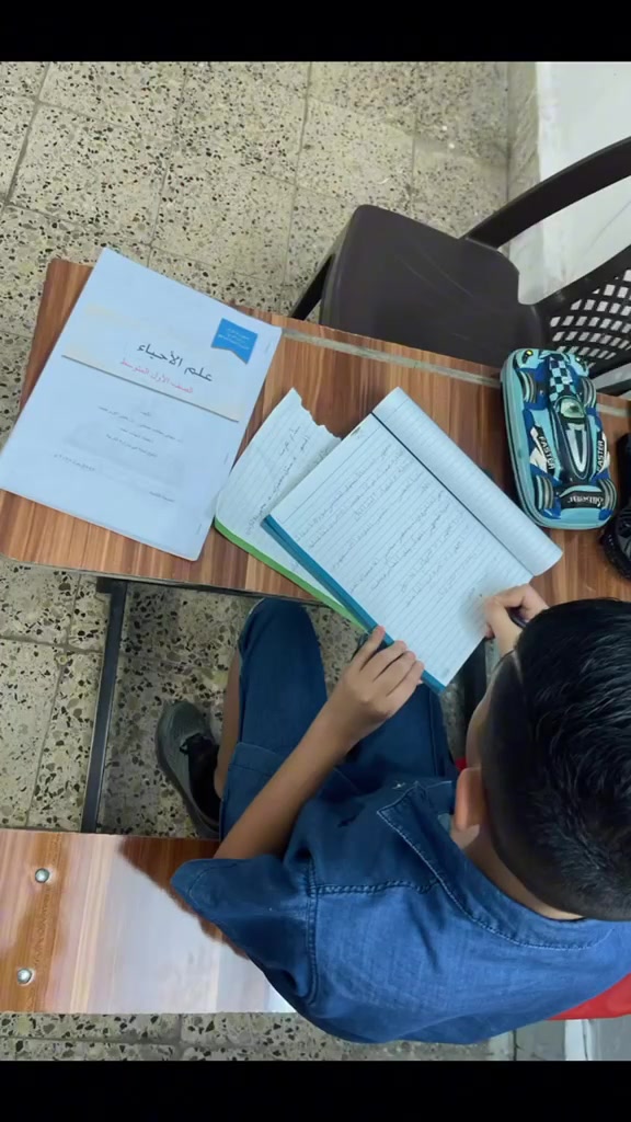 بسم الله الرحمن الرحيم
​✨ مع اقتراب حلول العام الدراسي الجديد (2026 - 2027) ✨
​📚 تعلن إدارة معهد الكفاءات للدروس الخصوصية عن فتح باب التسجيل للدورات التقوية ولكافة المراحل الدراسية
​نهدف دائماً إلى توفير أفضل بيئة تعليمية تضمن لطلابنا الكرام تحقيق أعلى المراتب والنجاح الباهر 🌟
عنوان المعهد شهداء السيدية قرب أفران النعيمي
***********
