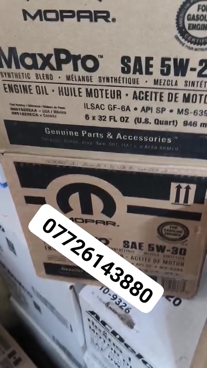 موبار • زيت 5W20 • زيت 5W30