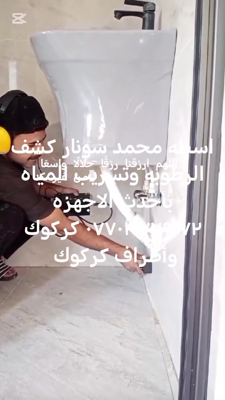 لا توجد تفاصيل
