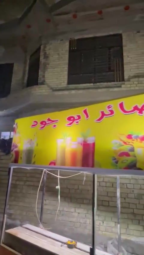 عربانه للبيع ترهم عصائر ترهم لبلبي ترهم حب كلشي ترهم جوكر سعر خاص واتساب ***********
