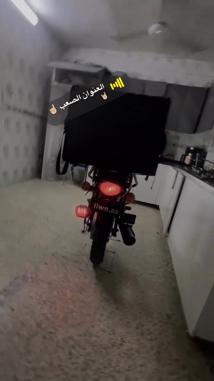 يا الله السلام عليكم بوكسر ٢٠٢٣ اوراق اصولي دراجه نضيفه ومصارلها شهر من طلعت تشتغل دراجه حلوه ومكينه مجفته مره وحده وشغلها مضبوط ومكينتها ناعمه وعليها زنون اصلي سعره 75 وزنجيل وتاير جدد واصليات شركه مراوس فقط! بدايوان جبلي اوراق او دايوان لاتيي مكاني بغداد حي الجهاد ستفسار (***********) واتس فقط مراوس اكرر!
