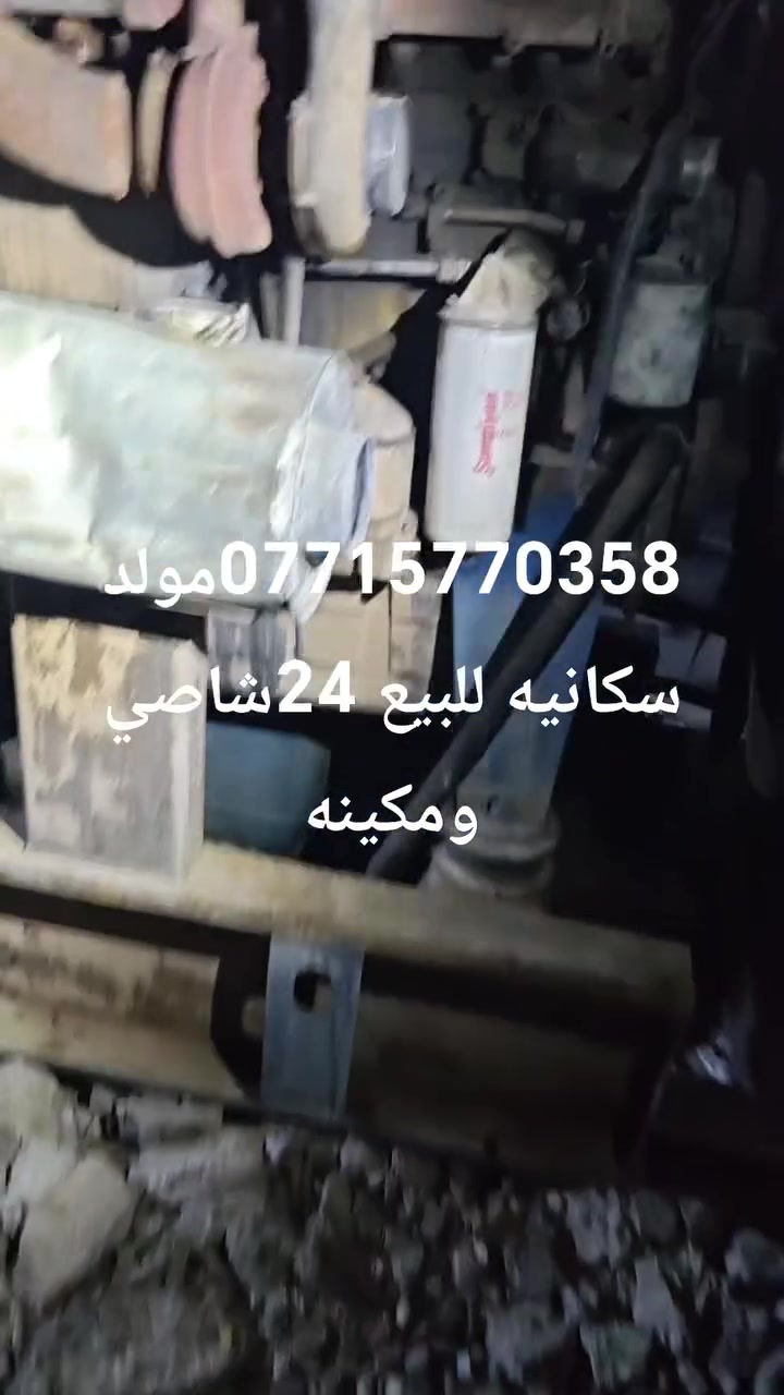 إلكترونيات • أجهزة منزلية • بدون تفاصيل