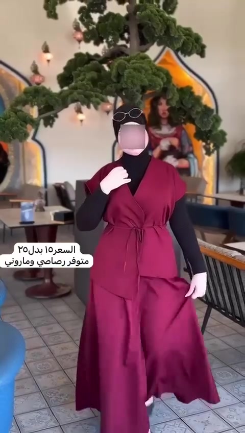 تصفيه • ملابس • هيت