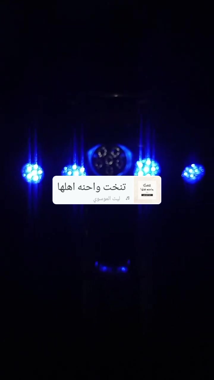 سلام عليكم 

ستوته جمره فحل باب اول / مديل 22 / مكينه 24 
محرك مامفتوح كهربائيات كله شغاله سعر 2000 
العنوان ناصريه مركز ما متواجد عل فيس 
اتصل ***********
