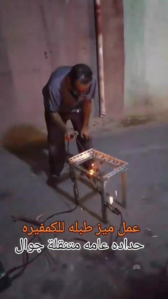 رعد ابو عباس الحداد الحسناوي حداده عامه متنقلة جوال رقمي للتواصل ***********
