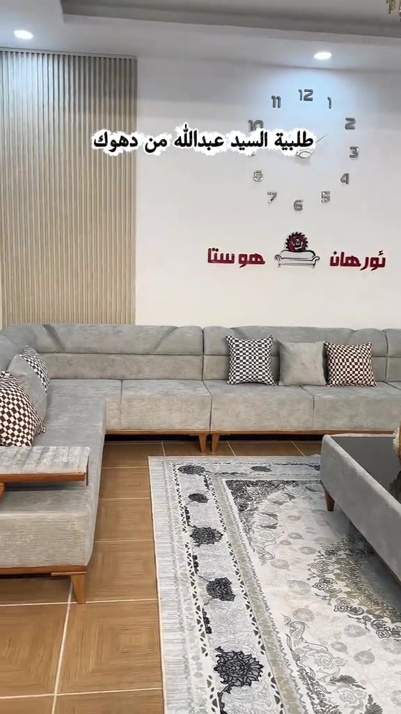 جلسات خصوصي وضمان . تفصال حسب الطلب للجميع المحافظات . للطلب و الاستفسار راسلونا واتساب. *********** *********** #جلسات #مجالس_رجال #البصرة #بغداد #الانبار_الرمادي 

نص مكتوب في الصور:
- طلبية السيد عبدالله من دهوك