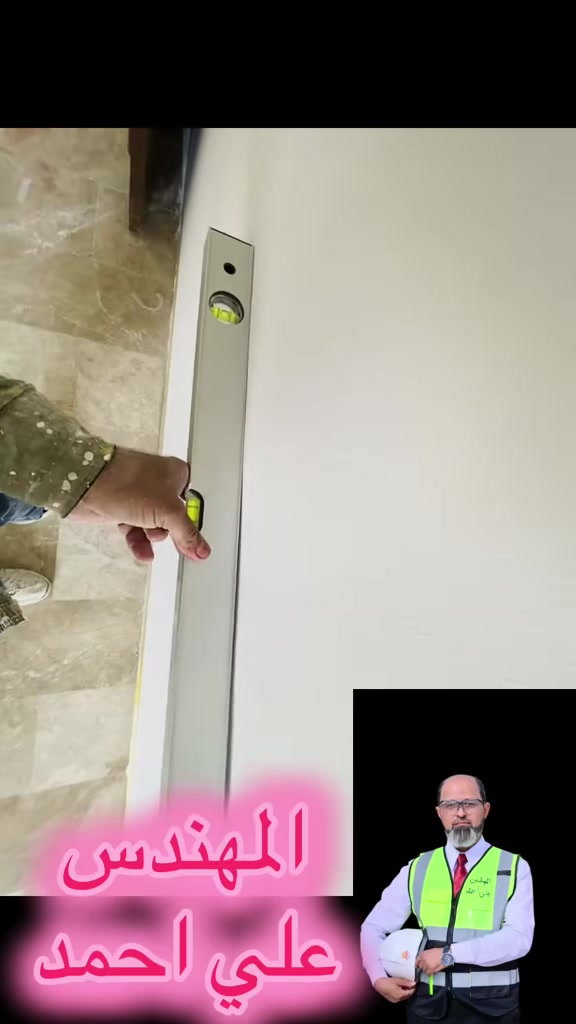🔥 بيتك يستاهل يكون أجمل! 🔥

مو كل صبغ… يصنع فرق 🎨
ومو كل ديكور… يعطي فخامة ✨
التفاصيل هي اللي تصنع المكان.

إذا تفكر تغيّر بيتك، محلك أو واجهتك، خلّي التنفيذ على إيد أهل الاختصاص 👷‍♂️

✨ أصباغ وديكورات عصرية
🏠 واجهات خارجية وتشطيبات راقية
🪵 بديل الخشب
🪨 بديل الرخام
💡 جبس بورد وإضاءة مخفية
🎨 ألوان وتصاميم حسب ذوقك
💧 معالجة الرطوبة والتشققات

نشتغل حتى تكون النتيجة مو بس حلوة… وإنما تخلّي كل من يشوفها يسأل: منو نفذها؟ 😍

📞 للحجز والاستفسار: ***********

المهندس علي أحمد
📍 تنفيذ • دقة • ذوق • ثقة

#اصباغ #ديكورات #جبس_بورد #بديل_رخام #بديل_خشب #واجهات #ديكور_عراقي

