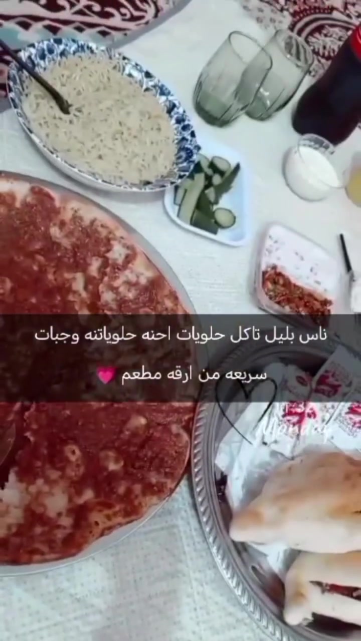 لحم بعجين وسط ب2500
كبير ب3500

الحجز واتساب  ***********
توصيل داخل الشطره الف...
